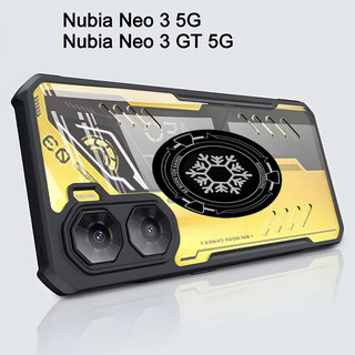 Vỏ Trong Suốt Cho Nubia Neo 3 GT 5G Vỏ Tản Nhiệt Bảo Vệ Chống Rơi Esports Cho ZTE Nubia Neo 3 2 5G Z2352N Z2465N Z2464N Vỏ NO.9