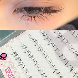 Không Cần Keo DIY Lông Mi Giả Đáy Đen Cụm Mi Cho Acation Salon Chụp Ảnh