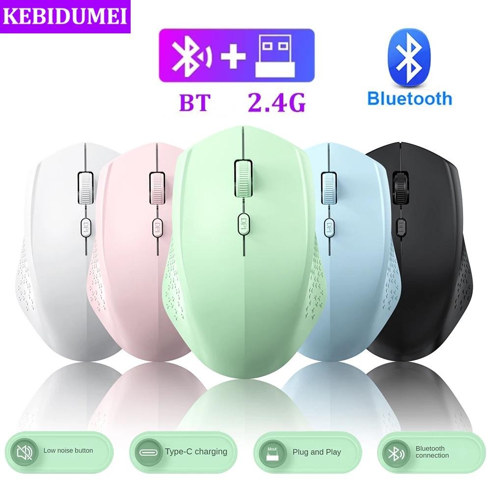 2025 Mới 2.4G Chuột Không Dây Chuột Bluetooth Chế Độ Kép Chuột Sạc Chuột Chơi Game 1600DPI Cho PC Laptop Phụ Kiện Máy Tính