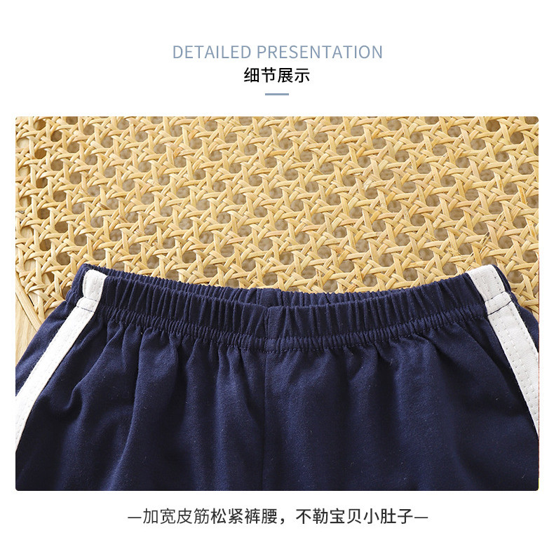​Quần short Cotton nguyên chất dành cho trẻ em Bộ đồ không tay loại A mùa hè mỏng 73.-130​Mã XP4W