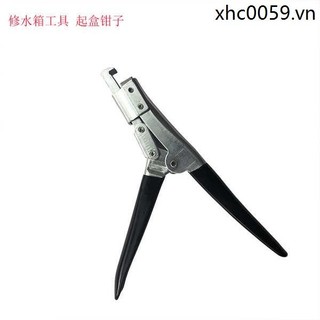 Kìm hàn sửa chữa bình nước, dụng cụ đặc biệt nhựa định hình, kẹp tháo lắp ô tô, chống rò nước
