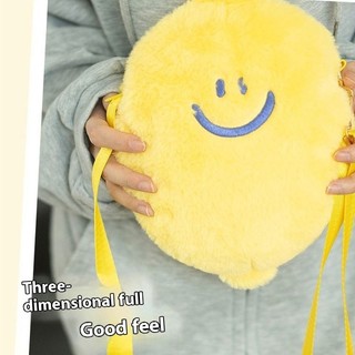 Lemon Fruit Shape Plush Messenger Túi Điện Thoại Di Động Hoạt Hình Hàng Hóa Cà Rốt Túi Đeo Vai Dễ Thương