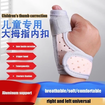 Kích hoạt ngón tay nẹp chỉnh sửa chỉnh sửa ngón tay cái thiết bị bảo vệ cố định ngón tay cái Nẹp trẻ em Ngón tay cái Khóa bên trong Ngón tay cái cong Bảo vệ tay cái gãy cố định Nẹp chống thấm
