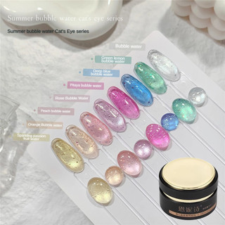 ANNIES Dòng sản phẩm gel móng tay mắt mèo bong bóng nước mùa hè, hạt thủy tinh siêu lấp lánh, keo trị liệu mắt mèo, nghệ thuật làm móng cho tiệm làm móng