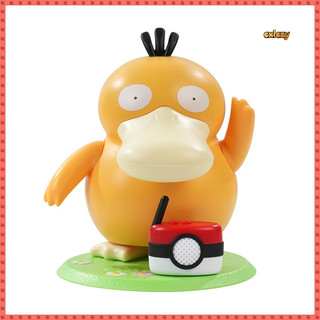 Pokemon Pokemon Pokemon KFC KFC Hộp Nhạc Nhảy Múa Có Thể Tiếp cận Vịt Xoay Nâng Tay Trang Trí Điện Thoại Di Động Bộ Sưu Tập Mô Hình Búp Bê Trang Trí