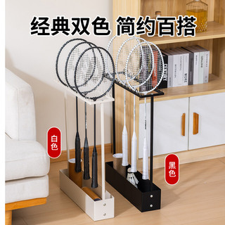 Dovewill Giá để đồ và trưng bày vợt cầu lông - Thiết bị thể thao và tập luyện