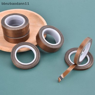 [BBNZDD] Băng keo chịu nhiệt độ cao 10m 300 độ BVAH