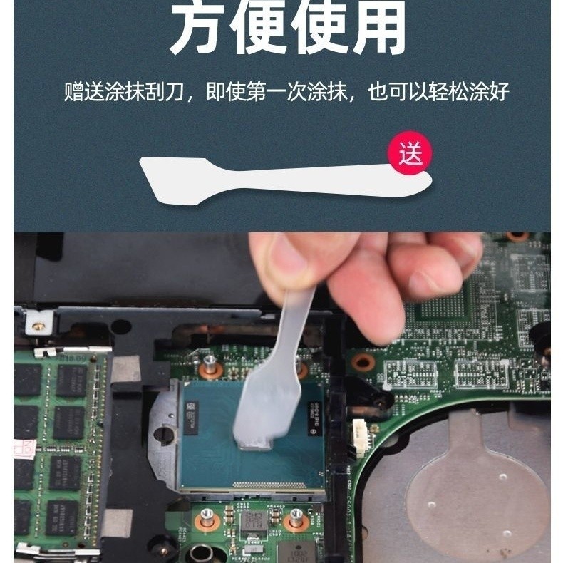 Mỡ silicone làm mát hiệu quả cao Shin-Etsu 7921, keo tản nhiệt mạnh mẽ nhập khẩu từ Nhật Bản, cần thiết cho card đồ họa laptop và máy tính.