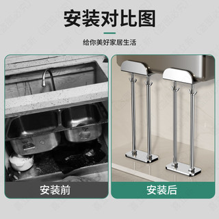 Giá đỡ bồn rửa âm tường inox cho nhà bếp, chậu rửa gốm, chậu rửa rau củ