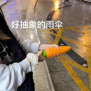 Di Động Ngộ nghĩnh Ô Cà Rốt Tuyệt Vời Sáng Tạo Ô Sinh Viên Trường Chống Nước Chống Tia Cực tím Mưa Hoặc Mưa Ô