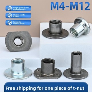 Đai ốc hàn loại T, đai ốc tròn dày mạ kẽm, đai ốc sắt tấm lạnh M4M5M6M8M10M12 C3TR