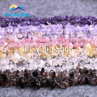 DV3 - Đá Vụn Tự Nhiên Có Lỗ Làm Phụ Kiện Trang Sức Handmade, Cây Bonsai, Cây Tài Lộc hi