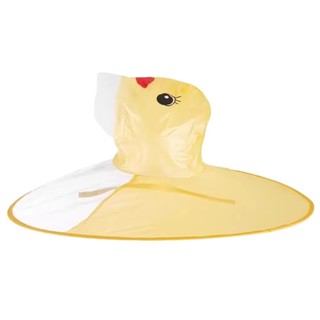 Áo mưa UFO vịt nhỏ màu vàng cho bé, poncho mưa cho trẻ em, kiểu mũ ô, bộ poncho mưa một mảnh cho trường mẫu giáo
