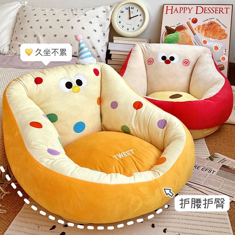 Đệm sàn nhà phong cách Ins, đệm ngồi trong phòng ngủ, đệm đọc sách cho trẻ em, ghế sofa hoạt hình Tatami, ghế đệm cho cửa sổ bay
