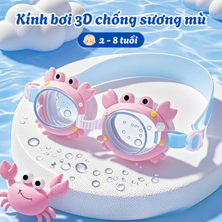 Kính Bơi Trẻ Em Hoạt Hình 3D, Kính Bơi Chống Nước Chống Sương Mờ Cho Bé Trai Bé Gái Từ 2-8 Tuổi
