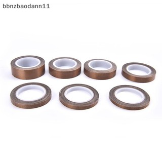 [BBNZDD] Băng keo chịu nhiệt độ cao 10m 300 độ BVAH