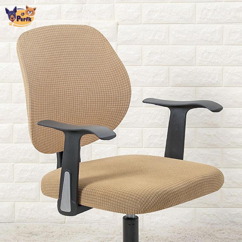 Vỏ bọc ghế văn phòng máy tính Vỏ bảo vệ Vỏ bọc ghế đa năng co giãn