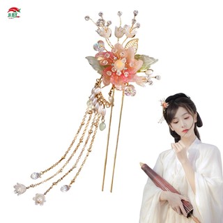 Phong Cách Trung Hoa Tóc Hợp Kim Mũ Hoa Văn Đẹp Thiết Lập Đũa Tóc Thanh Lịch Cho Nữ Bé Gái Và Salon Làm Tóc