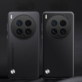 Ốp lưng Vivo X200 Ultra cho Vivo X200 Pro Mini X200S X200Pro X200Ultra 5G Vỏ điện thoại bằng da TPU mềm màu trơn Vỏ điện thoại chống vân tay Bảo vệ Camera Ốp lưng chống sốc