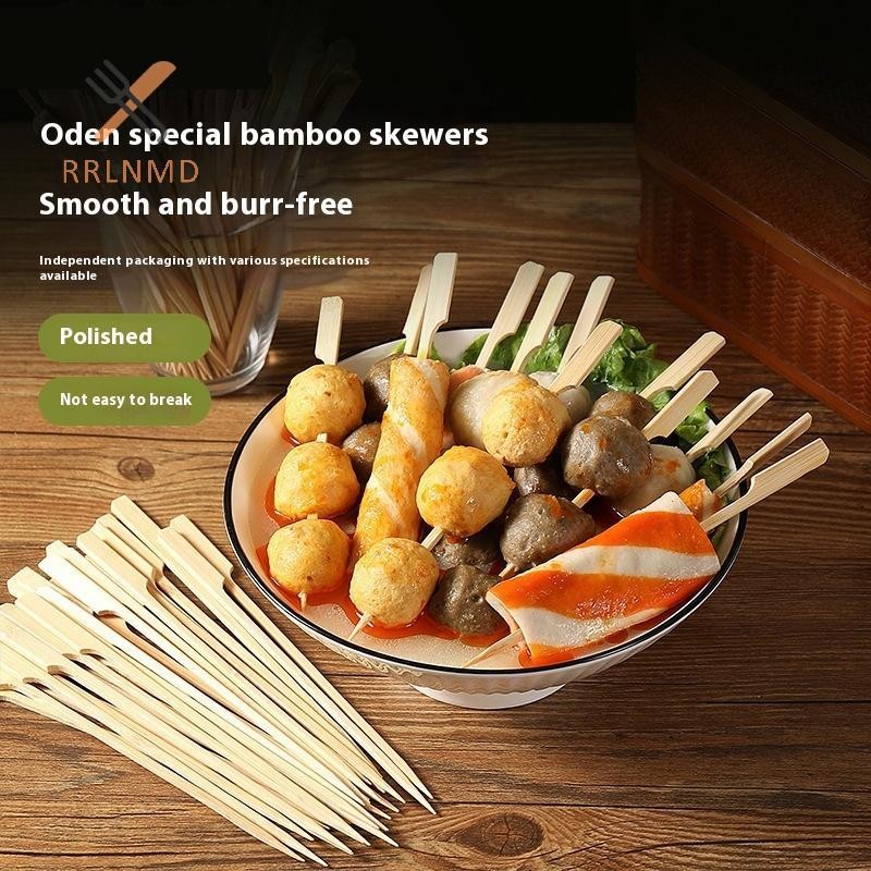 RRLNMD 100 Chiếc Xiên Tre Cocktail Chọn Tăm Lạ Mắt Cho Món Khai Vị Thực Phẩm Thanh Trái Cây Bbq Cho Đảng Đồ Uống Nĩa Dùng Một Lần MỚI