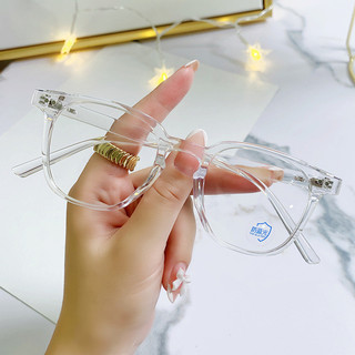 Cận thị hoàn thiện kính chống xanh mới dành cho nam và nữ với cùng một hộp nhỏ người nổi tiếng Internet với cùng thời trang kính cận thị dành cho học sinh