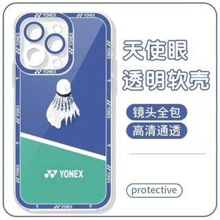 Ốp Cầu Lông YONEX Cho Realme C75 C53 C55 C20 C15 C21Y C63 C65 C67 11 12 5 6 Pro Plus 5 5S 5I 6I Bao Silicon Mềm Trong Suốt