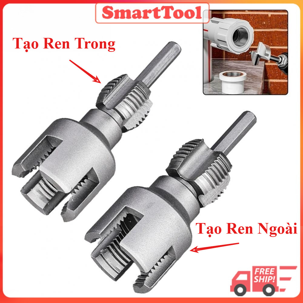 Mũi Tạo Ren Trong Ngoài 2 Trong 1 Thế Hệ Mới Cho Ống PPR D20 D25 | Gắn ...