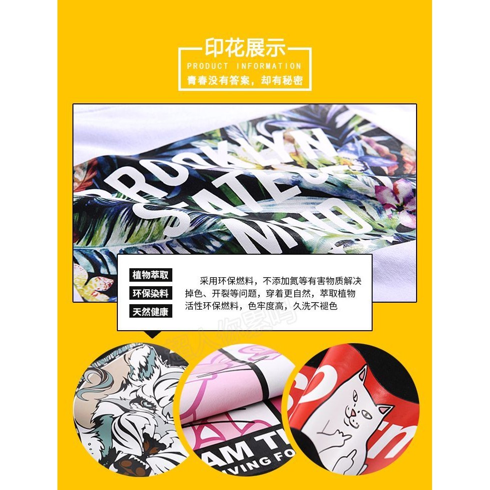 Áo Thun Tay Ngắn Châu Âu Mỹ Oasis Phong Cách Ban Nhạc Rock Retro Chất Liệu Cotton Lỏng Lẻo