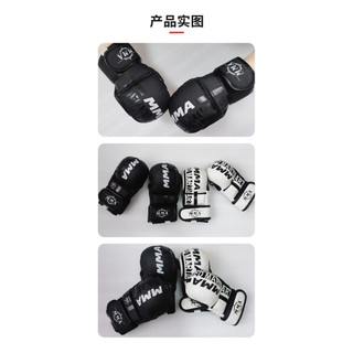 Găng boxing nửa ngón MMA/Sanda dày, cho trẻ em và người lớn, tập đấm bao cát trong nhà