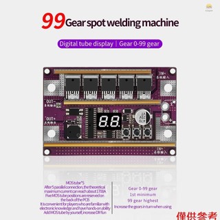 99 Gears of Power Bảng điều khiển máy hàn điểm Mini có thể điều chỉnh để hàn Pin Lithium hình trụ Pin Hydride kim loại Niken và tấm niken 0,1-0,3mm