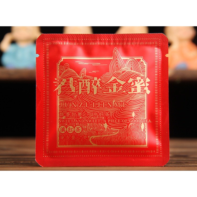 (01 Gói Dùng Thử) Hồng Trà Điền Hồng Đại Kim Nha Cổ Thụ, Hương Thơm Mạnh Mẽ, Hậu Ngọt Điềm Mật