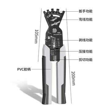 Kìm cắt dây đa chức năng mẫu mới, kìm cắt dây, kìm điện, kìm quấn dây, kìm cắt dây, kìm bóc dây kìm uốn dây, kìm gấp dây