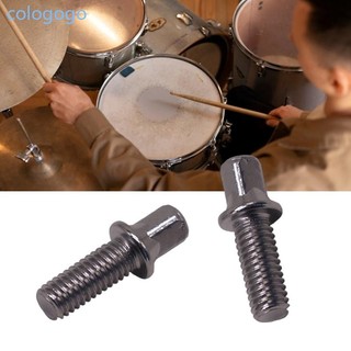 COLO 10 Chiếc Trống Căng Thanh Vít Chặt Kim Loại Chống Rỉ Vít Ngắn Trống Phần Cứng Vít Cho Nhạc Cụ Gõ Par