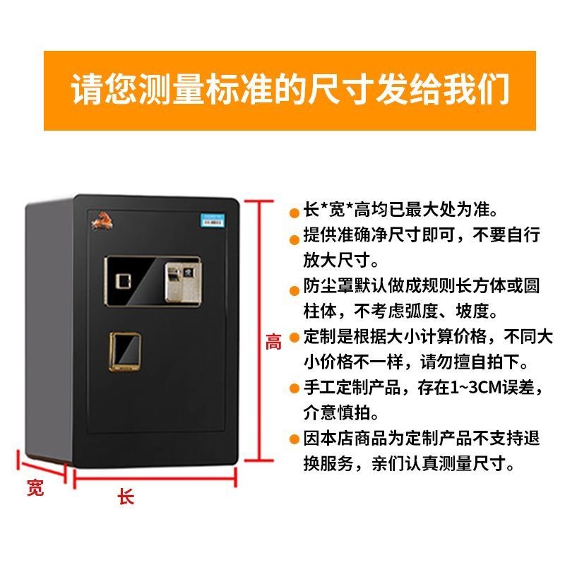An Toàn Chống Bụi Bao Đa Năng Lưới Full Cover Âm Thanh Dày Đầu Giường Bàn Tùy Chỉnh Vải Cotton Kệ Máy Lọc Nước Hơn BOKI