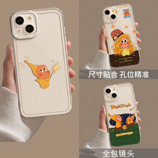 Ốp điện thoại starman đơn giản cho iPhone 11, / 16 12 / 13 / 14 / 15pro Max, cá tính sáng tạo thú vị. Vỏ trong suốt, chống thấm nước, chống sốc, vỏ bảo vệ