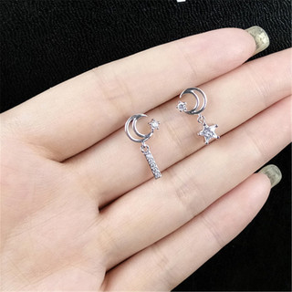 ♥ Bông tai tinh tế Tất cả các trận đấu Bông tai bầu trời đầy sao Trang sức mặt trăng ngôi sao bất đối xứng