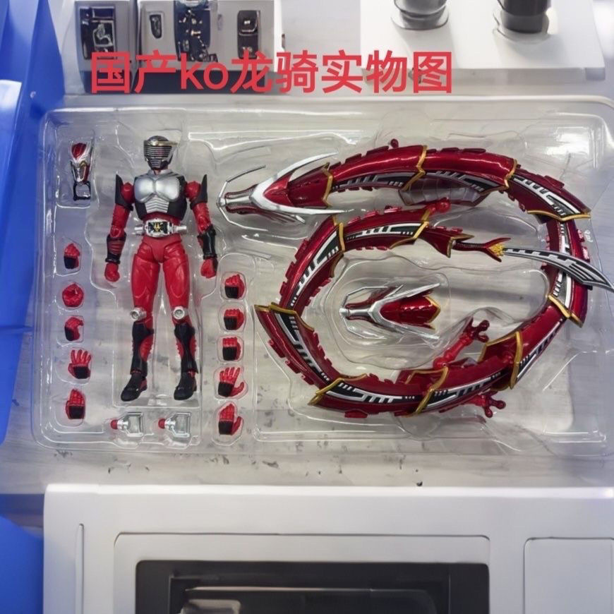 KO SHF Thương hiệu mới SHF Kamen Rider Ryuki Wataru Dragon Hợp đồng Quái vật Triệu huy Quái vật