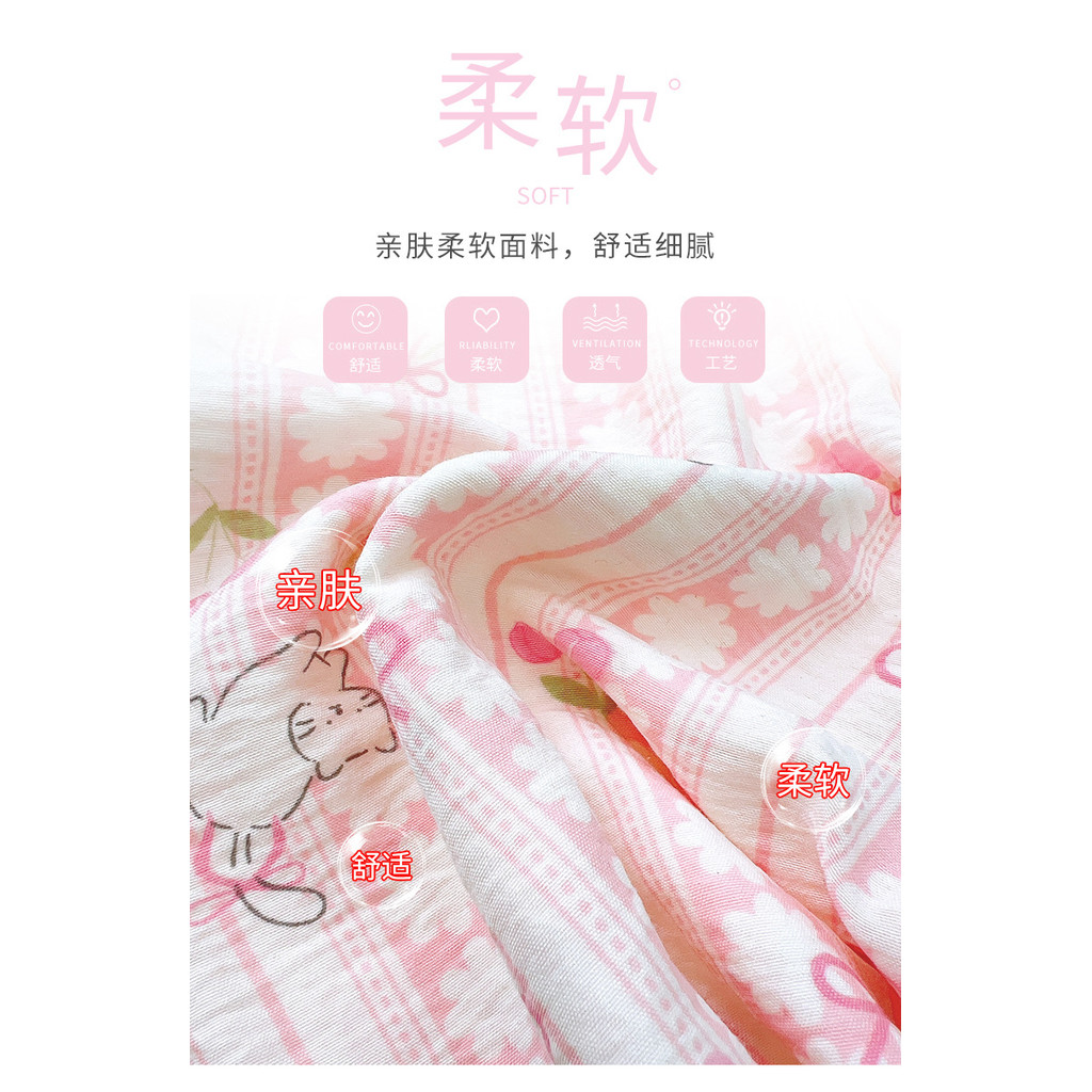 ​Trẻ Em Mỏng Pyjama Quần Mùa Hè Thoáng Khí Bé Gái Rời Nhà Quần Mùa Hè Băng Lụa Quần Dài 8O-140​Mã 9PXR
