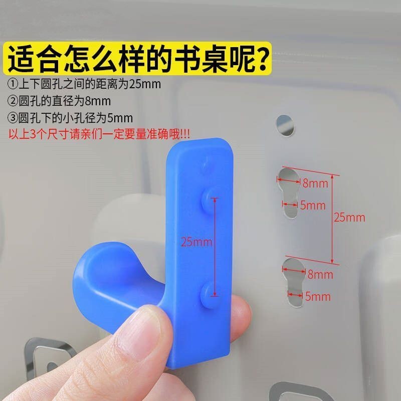 Móc ghế học sinh, móc ba lô, phụ kiện móc ba lô, khóa ba lô học sinh tiểu học và trung học, móc nhựa ghế học sinh 6FVL