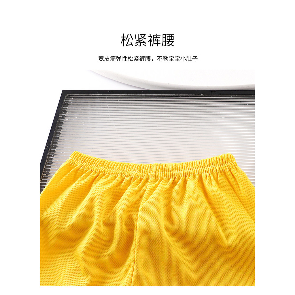 Trẻ Em Bóng Rổ Đồng Phục Phù Hợp Với Mùa Hè Nhanh Khô Bé Trai Bé Gái Áo Thể Thao Quần Short 8O-130 Kích Thước TV6M