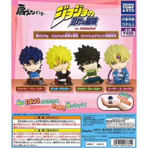 Có hàng Chính hãng TOMY TOMY Gashapon JOJO's Bizarre Adventure Tượng Diodio vai kề vai 5NW2