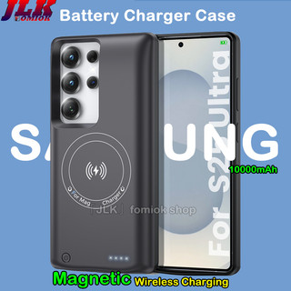 [JLK] Vỏ sạc pin 10000mAh Sạc không dây từ tính cho Samsung Galaxy S22 S23 S24 S25 Ultra sạc dự phòng S25 Plus Power Bank Vỏ sạc mở rộng có thể sạc lại