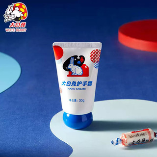 WHITE RABBIT  Kem Dưỡng Da Tay Son Môi Sữa Hương Thơm Dưỡng Ẩm Và Dưỡng Ẩm