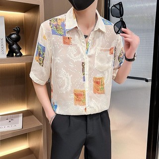 Nhà Tạo Kiểu Tóc Tay Năm Điểm Áo Sơ Mi Hoa 2024 Nam Cao Cấp Rời Áo Sơ Mi Jacquard Thoáng Khí Ice Silk Đẹp Trai Top 619Q