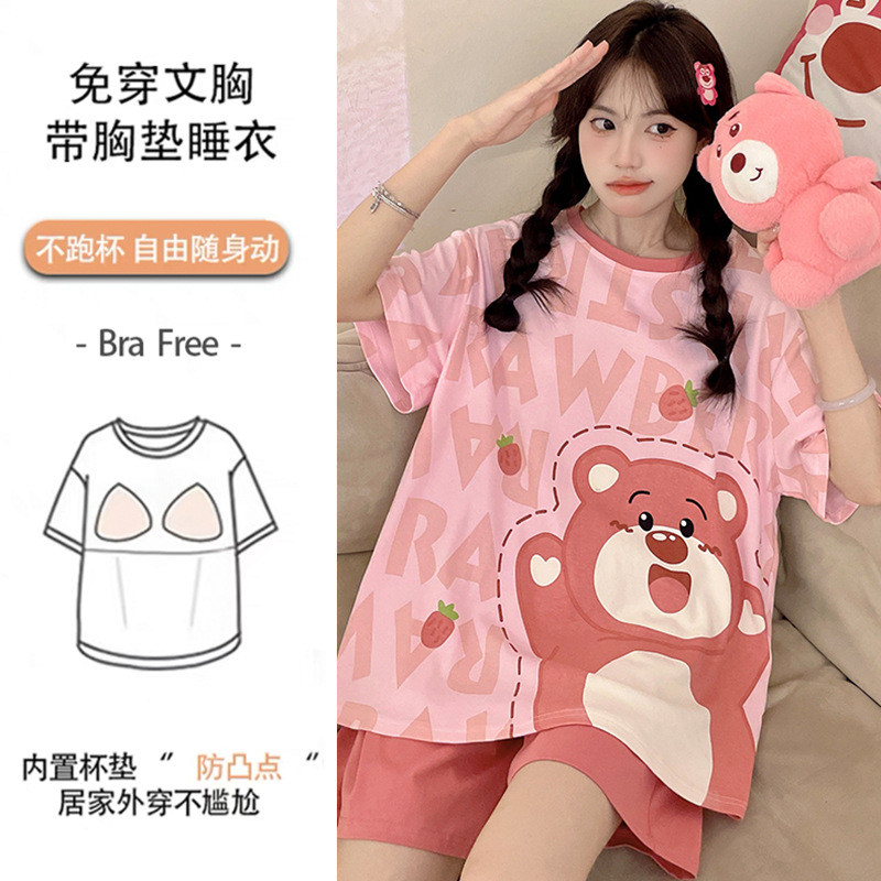 Bộ Đồ Ngủ Cho Nữ 2025 Mùa Hè Mới Tay Ngắn Có Miếng Lót Ngực Tất Cả Trong Một Mùa Hè Áo Chui Đầu Nữ Có Thể Đeo Bên Ngoài Quần Áo Gia Đình Mùa Hè