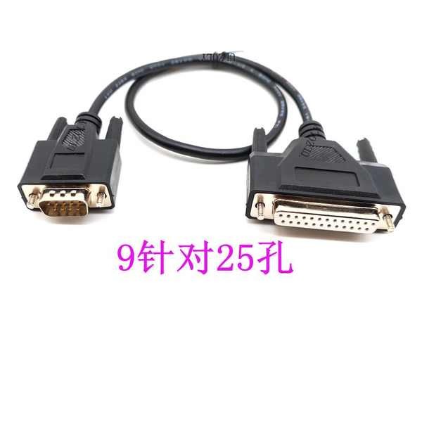 Cổng nối tiếp DB9 / DB25 sang cổng song song 9 lỗ đến 25 chân RS232 Cổng nối tiếp Cáp dữ liệu Kết nối máy tính Máy in hóa đơn