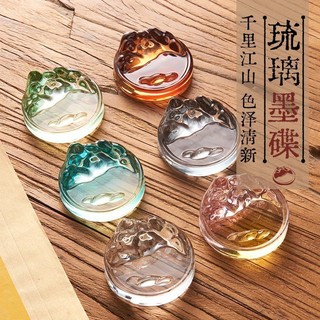 Đĩa mực đặc biệt cho thư pháp, đĩa mực nhỏ bằng thủy tinh, đĩa mực cho sinh viên vẽ tranh Trung Quốc, khay mực, bể mực nhỏ, đá mực chữ viết thông thường, giá đỡ bút