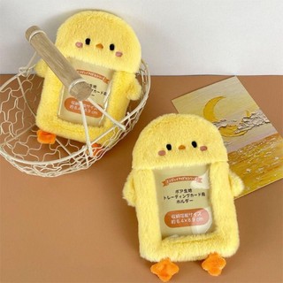 MODAHOME Photocard, Hộp đựng thẻ ảnh gấu / thỏ / gà con sang trọng, Phim hoạt hình chất lượng cao Thẻ cửa xe buýt đa chức năng dễ thương Tay áo văn phòng trường học