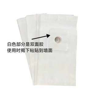 Búa điện Túi chống bụi Máy khoan tác động Máy khoan cầm tay Máy khoan điện Túi màu xám Hộ gia đình Chặn màu xám Túi chống tia không màu xám Dụng cụ bảo vệ ăn uống Thêm XEQM