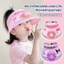 Mũ chống nắng cho bé có quạt tích điện mini, Mũ chống nắng vành rộng che nửa đầu chống tia UV cho bé DINOHOME